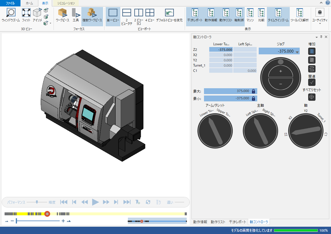 確認用 ④ s-l400.jpg