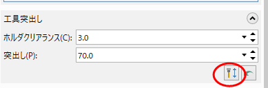 The "Optimize projection" button highlighted. 
