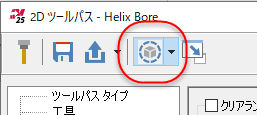 グラフィカル平面のコントロール。