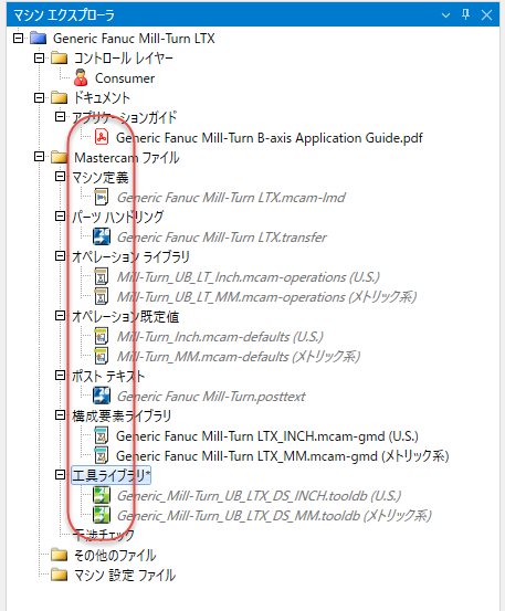 Code Expertの 新しいアイコン。