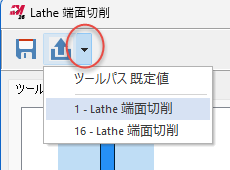 利用可能なオペレーションの表示