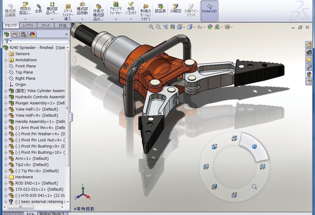 SOLIDWORKS | 製品一覧 | Mastercam-世界No.1インストール数を誇る3D