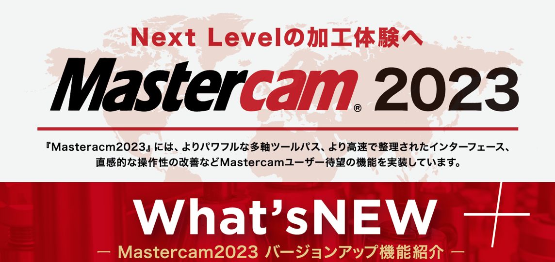 mastercam 3d milling mastercam 3d milling
