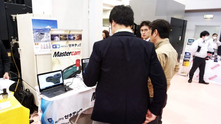 mastercam 3d milling mastercam 3d milling