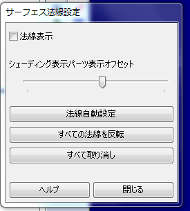 Moldplus 製品一覧 株式会社ゼネテック エンジニアリングソリューション本部