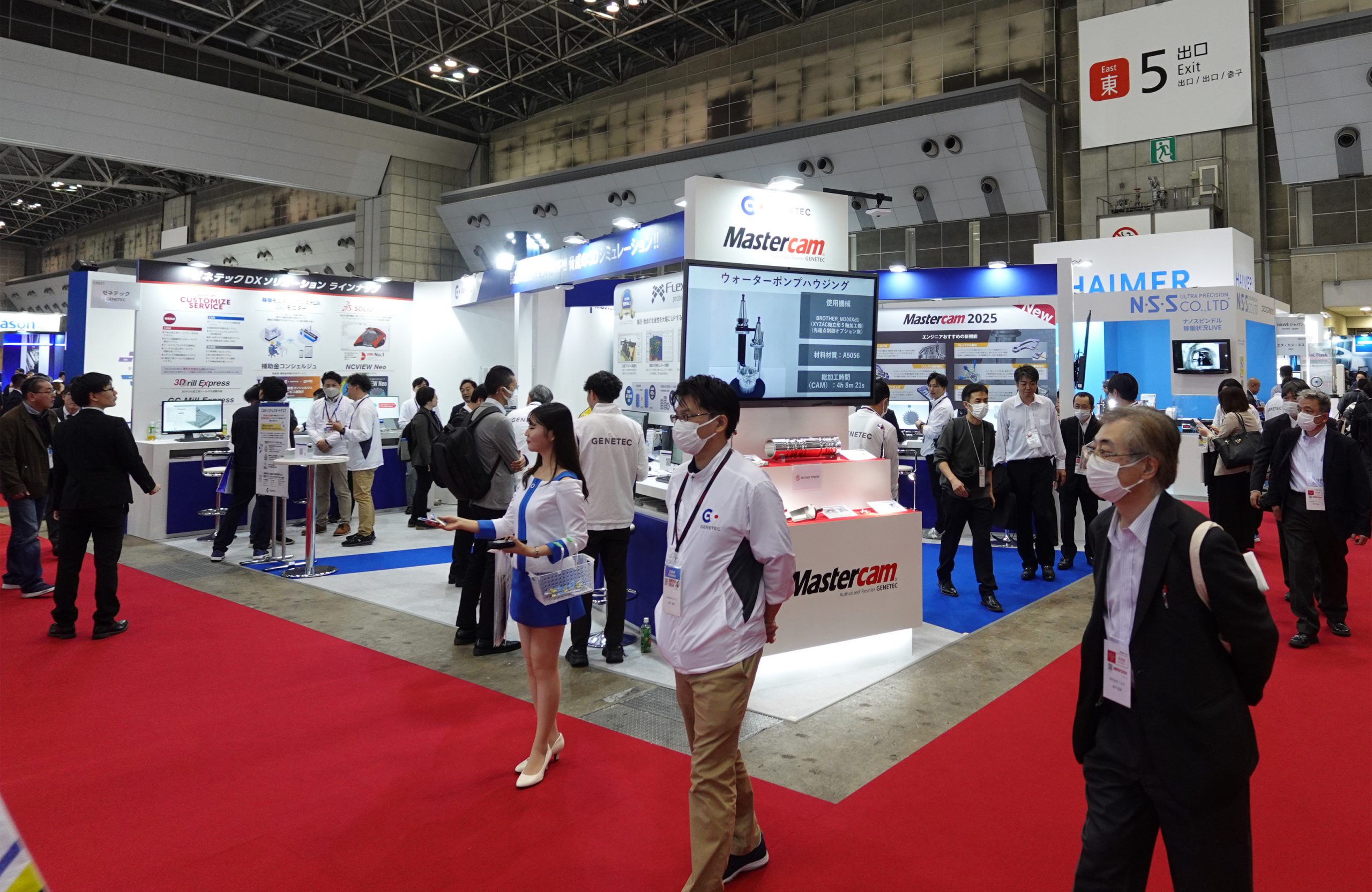 展示会：終了】JIMTOF2024「工作機械関連のソフトウェア・ワーク