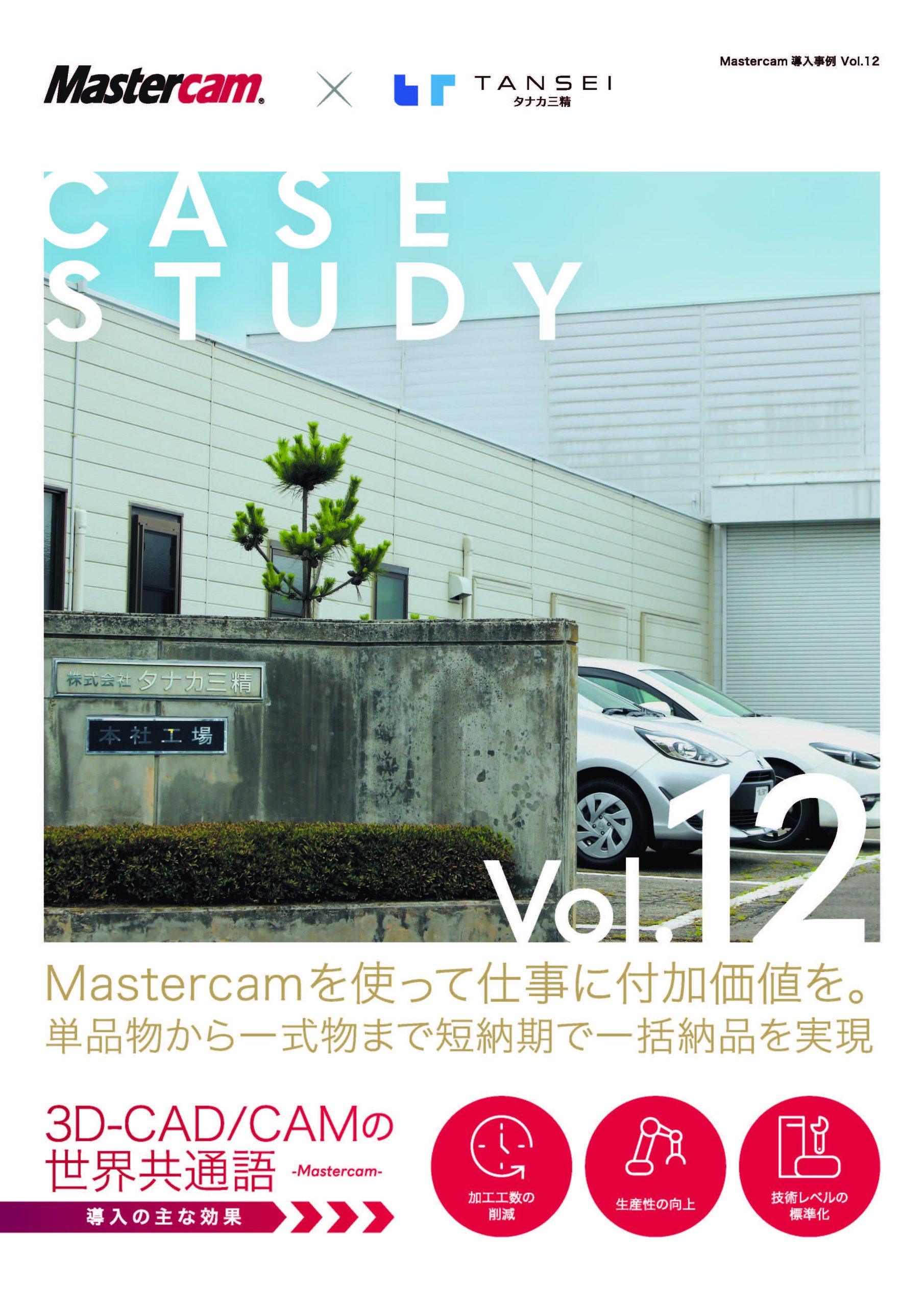 b22fc44d822f979bc01c94365b7c41